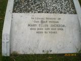 image of grave number 69565
